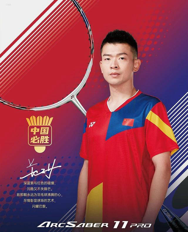 KOK体育-传奇球星回顾职业生涯经历，感慨万千(职业生涯规划自我探索总结)